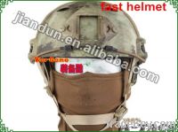 US airsoft helmet "FAST"