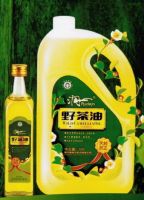 https://www.tradekey.com/product_view/100-Pure-Camellia-Seed-Oil-1426384.html