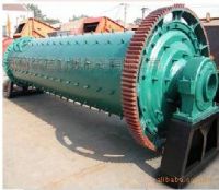 ISO quality approved energy saving ball mill