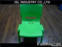 Plastic Kids Chair Mould