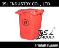 120L dustbin mould