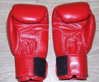 BOXING EQUIPMENTS