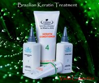 Brazilian Keratin/Ionic Treatment