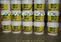 MAVABEST FERTILIZER