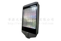 LED solar street lighting