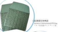 https://es.tradekey.com/product_view/Aluminum-Epe-Mailer-1440036.html