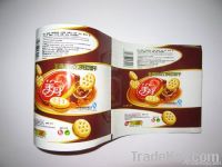 https://ar.tradekey.com/product_view/Biscuit-Packaging-1842124.html
