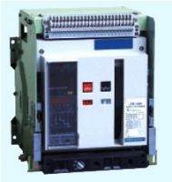 Air Circuit Breaker  HYW1(DW45)