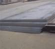 https://ar.tradekey.com/product_view/Carbon-Structural-Steel-Plate-1507627.html