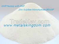 Sell Pharmaceutical Grade BP2009 Zinc Sulphate  Monohydrate 99.0-100.5%