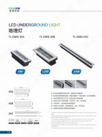 300mm600mm1000mm liner led underground light Ip67 led up light
