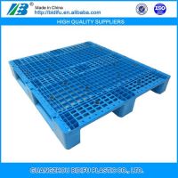 https://ar.tradekey.com/product_view/1200x1100-4-Way-Steel-Reinforced-Plasic-Pallet-For-Shipping-And-Logistic-1446693.html