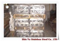 Steel ingot