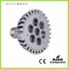 E27 Dimmable Led Par Light 7w 