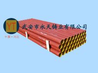 https://www.tradekey.com/product_view/Cast-Iron-Pipe-1448561.html