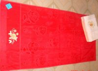 jacquard bath towel