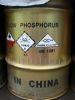 Yellow Phosphorus(YP)