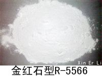 Titanium Dioxide (Rutile)