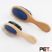 Pet Brush