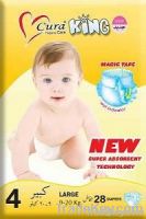 cura king diaper UAE