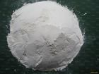 China Kaolin Clay