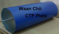 CTP PLATES, OFFSET PRINTING PLATES, PS PLATES, CTcP PLATES