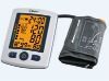 automatic arm type blood pressure monitor