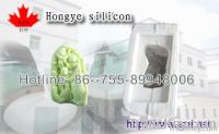 RTV silicone rubber