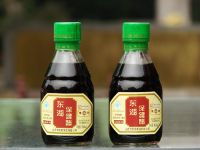 Shanxi health vinegar