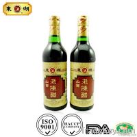 https://fr.tradekey.com/product_view/500ml-Donghu-Brand-Shanxi-Superior-Mature-Vinegar-6764186.html