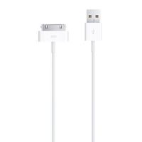 Wholesale OEM Original iPhone iPad 30-Pin to USB Data Cable