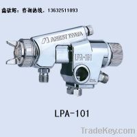 iwata LPA-100 automatic spray gun