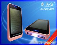 solar charger with dual output for mobiles phone