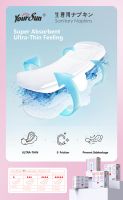 Yoursun Sanitary Napkins