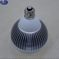 Extrusion aluminium heatsink  heat sink radiator for LED PAR38 Light