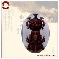 Propitious Dragon    China    Porcelain   Jun Porcelain   