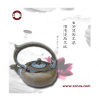 Teapot    Chun Porcelain   Chun Yao    Porcelain vases   
