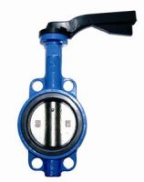 wafer butterfly valve