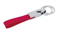 Advertising metal(leather) key chain