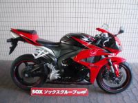 CBR600RR