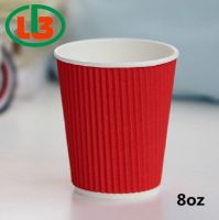 8oz tripple wall paper cups, corrugated coffee cup