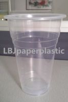 500ML Polypropylene Cup