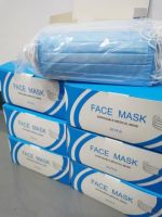 Disposable Surgical Face Mask