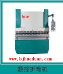 Hydraulic press brake