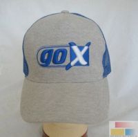 Promotional Trucker Cap