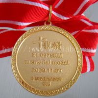 souvenir medal