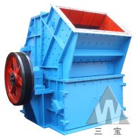 PCⅡ High-efficient Two-in-One Crusher