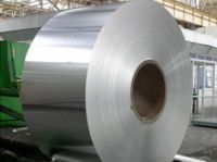 Aluminum and its alloy strip in coil