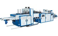 T-Shirt Bag Making Machine with Fully Automatic Press