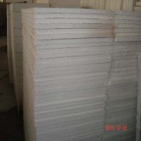 calcium silicate insulation board